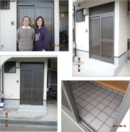 京都府向日市 F様邸 玄関改装